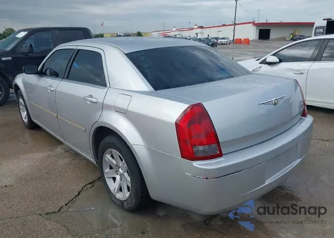 2007 Chrysler 300 Touring z USA, uszkodzony, nr VIN 2C3KA53G57H883521
